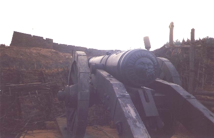 Pre- Fort From French Cannon